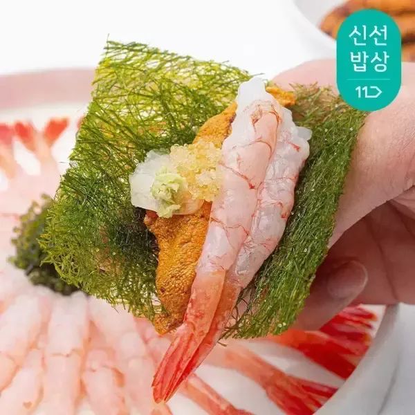 상품 이미지