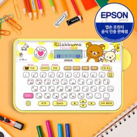 상품 이미지: LW-H200RK 리락쿠마 휴대용 라벨 프린터 테이프포함 네이머