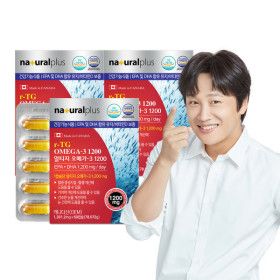 상품 이미지: 내츄럴플러스 차태현 알티지 오메가3 1200 비타민D 60캡슐 3박스 / 혈행 기억력개선 뼈건강