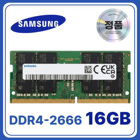 상품 이미지: 삼성 노트북용 DDR4 램 메모리 SODIMM