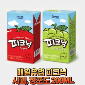 상품 이미지: 매일유업 피크닉 사과 200ML X 48팩