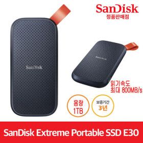 상품 이미지: 샌디스크 Portable SSD E30 1TB ( 외장SSD ) (읽기속도 최대 800MB/s) 신제품