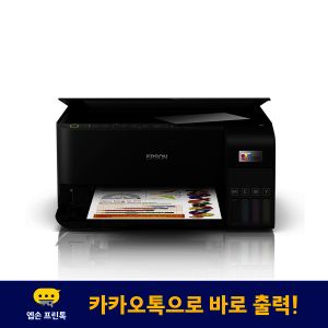 상품 이미지: 엡손 에코탱크 L3550 정품 무한잉크 복합기 (잉크포함) / 엡손 프린톡 설문및 포토리뷰 이벤트