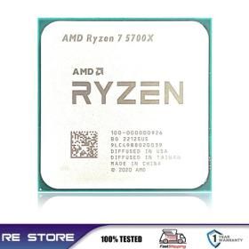 상품 이미지: MD Ryzen 7 5700X 3.4GHz 8코어 16스레드 CPU 프로세서 7NM L332M LG