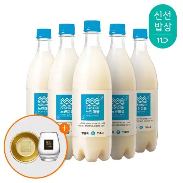 상품 이미지: [전용잔 증정] 배상면주가 무아스파탐 느린마을막걸리 방울톡 750ml x 5입