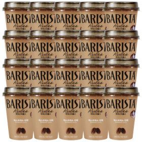 상품 이미지: 바리스타룰스 에스프레소 라떼 250ml x 20개