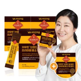 상품 이미지: 100만 역가수치 카무트 브랜드밀 프리미엄 효소 100 골드 3+1박스 증정 총120포