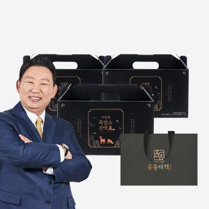 상품 이미지: 이경제 흑염소 진액 진 眞 70ml 90포 (전용쇼핑백 1장 증정)