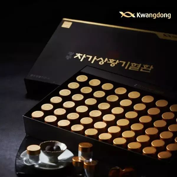 상품 이미지: 광동 명품 차가상황기혈환 침향환 60환 1세트