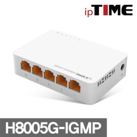 상품 이미지: ipTIME 기가 스위칭허브 H7005A-IGMP  (H8005-IGMP발송)