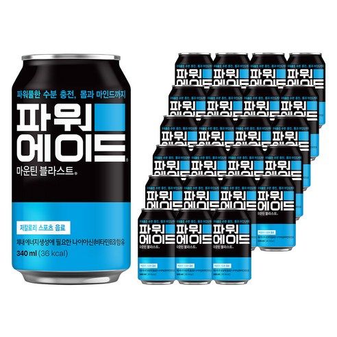 상품 이미지: 파워에이드 마운틴블라스트, 340ml, 24개