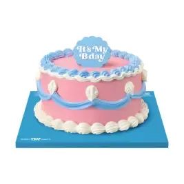 상품 이미지: [배스킨라빈스] 잇츠 마이 버스데이!