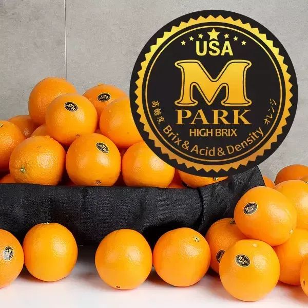 상품 이미지: [품질보장] [MPARK] 미국산 고당도 오렌지 중과 8kg