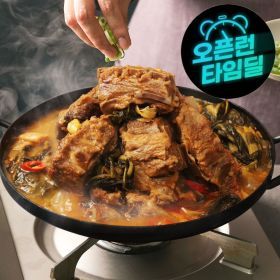 상품 이미지: 고기듬뿍 우거지 감자탕 5KG X 1팩 (3~5인분) 배터지는감자탕