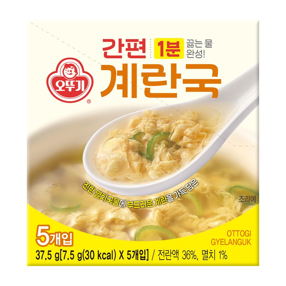상품 이미지: 오뚜기 간편 블럭 계란국 37.5g