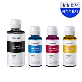 상품 이미지: 정품무한잉크 4색 세트 INK-K610 Y610 C610 M610 T1670W T1672FW T1672DW T21시리즈 T22시리즈 호환