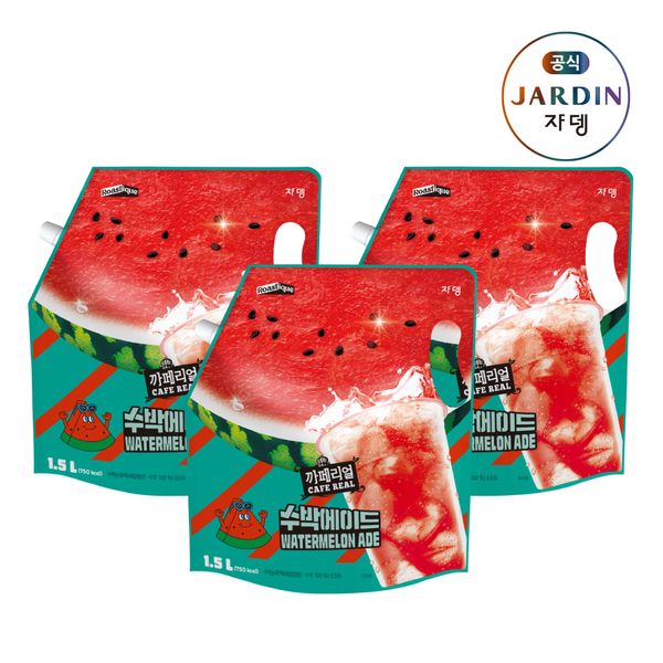 상품 이미지: 쟈뎅 까페리얼 수박 에이드 1.5L x 3개