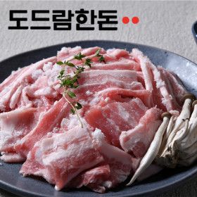 상품 이미지: 도드람한돈 냉동 복고삼겹살 구이용 2kg