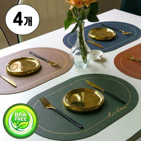 상품 이미지: 디디엠디 방수 양면 가죽 테이블 매트