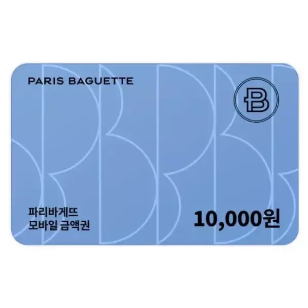 상품 이미지: [11번가][NEW] 파리바게뜨 모바일 금액권 1만원권