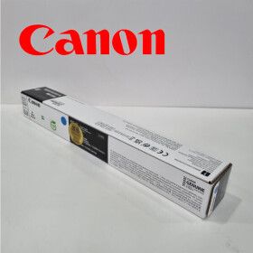 상품 이미지: 캐논코리아 NPG-67C 국내정품 파랑 IRC3320/ C3325