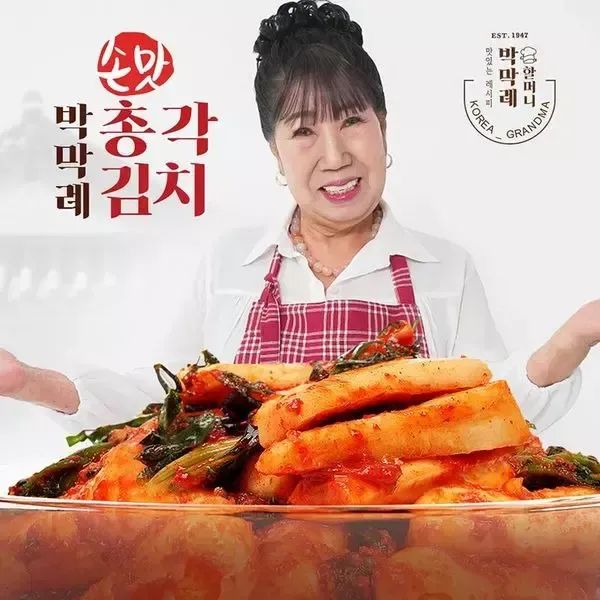 상품 이미지: [NS홈쇼핑][박막례공식] 국내산100% 총각김치 3kg[35835961]