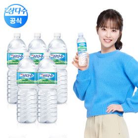 상품 이미지: 제주삼다수 2L 36병 /생수전문배송 (라벨랜덤)