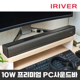 상품 이미지: EQWEAR-SBT3 10W USB블루투스 PC사운드바 스피커
