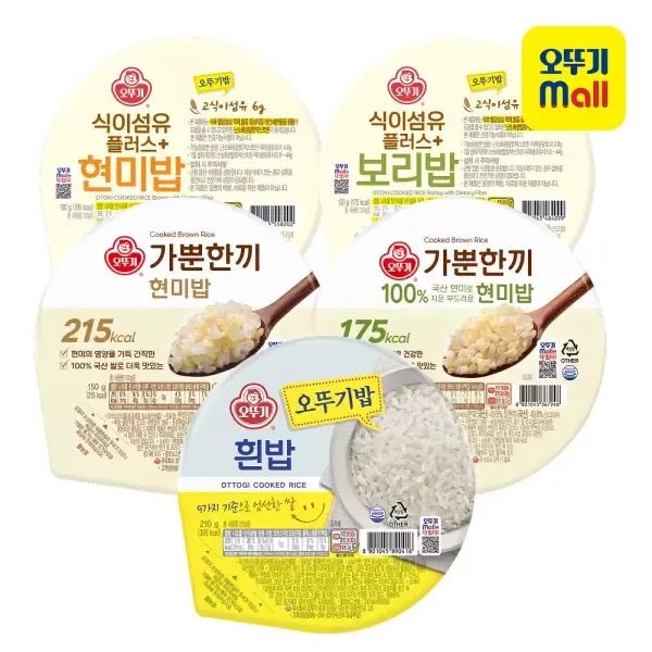 상품 이미지: [본사직영] 오뚜기 오뚜기밥 5종 18개+18개 골라담기 (흰밥/가뿐한끼현미밥/식이섬유밥)