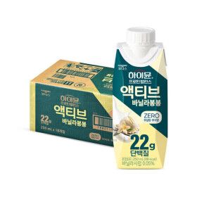 상품 이미지: 하이뮨 프로틴 밸런스 액티브 22g 바닐라봉봉 ZERO (250mlx18입) 1박스