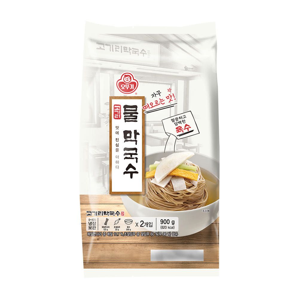 상품 이미지: 오뚜기 고기리물막국수(2인) 900g