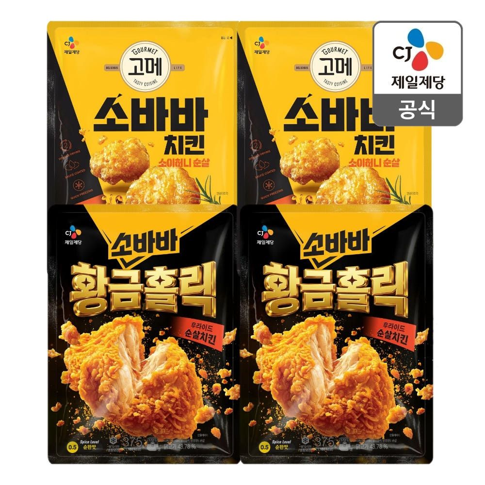 상품 이미지: 신제품 출시 CJ 고메 소바바 치킨 순살 375g 4봉 2