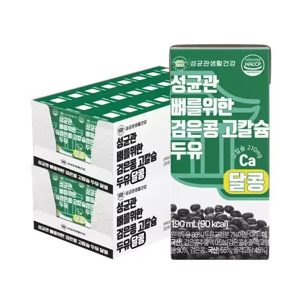 상품 이미지: 성균관 뼈를위한 검은콩 고칼슘 두유 달콩 190ml x 48개