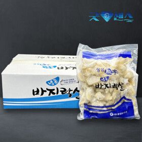 상품 이미지: 냉동 바지락살 1BOX 2kg 자숙 깐바지락살 재구매 행주 증정