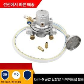 상품 이미지: 인쇄기 잉크펌프 프레스 압축