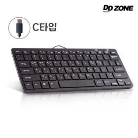 상품 이미지: USB C타입 슬림 미니 유선 키보드/휴대용 노트북 태블릿 PC 보조 키보드