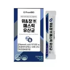 상품 이미지: 프롬바이오 위장엔 매스틱 유산균 1개월 15포 1개 / 써클