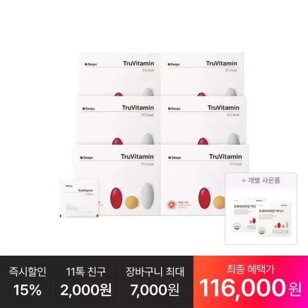상품 이미지: [최종 116,OOO원] 트루바이타민 30p, 6박스(6개월분) +추가: 트루바이타민 액티브 7포 2박스