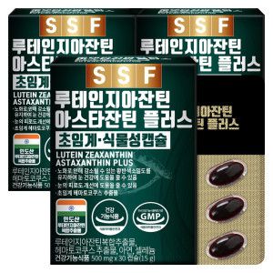 상품 이미지: 루테인지아잔틴 아스타잔틴 3박스(90캡슐) 눈건강 초임계 식물성캡슐 아연