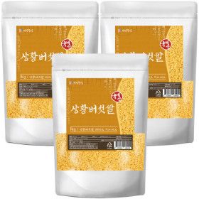 상품 이미지: 국산 상황버섯 쌀 3kg (1kg 3개입) 씻지 않고 바로먹는 상황버섯쌀