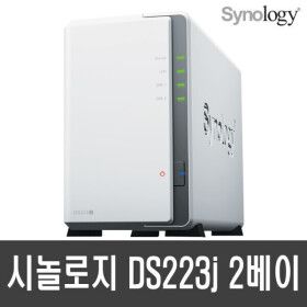상품 이미지: 시놀로지 DS223j NAS 2베이 4TB(4TB x 1) +공식파트너+ WD REDPLUS NASHDD +정품+