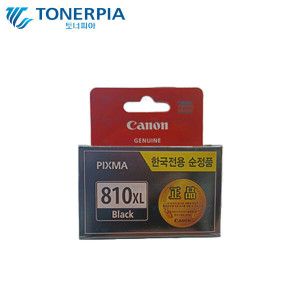 상품 이미지: 캐논 정품 PG-810XL 검정대용량 MP486 MP496 MP497