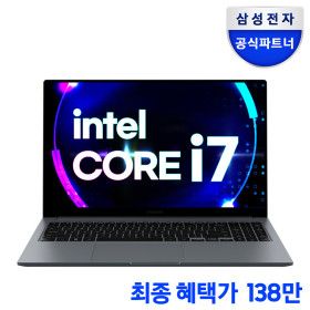 상품 이미지: 갤럭시북4 NT750XGR-A71A 인텔 i7 FHD 15.6 대화면 인강용 재택근무 노트북