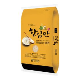 상품 이미지: (신선집중) 한입만 백미 쌀 10kg / 상등급