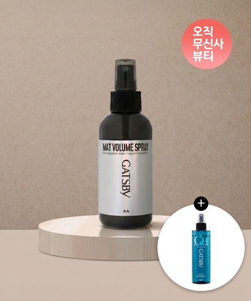 상품 이미지: 매트 볼륨 스프레이 145ml