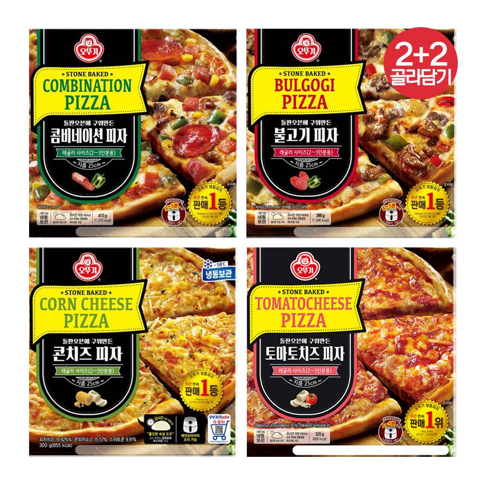 상품 이미지: [슈퍼적립] [2+2] 오뚜기 피자 콤비네이션/불고기/마르게리타/콘치즈/치즈크러스트/콘크러스트/고구마크러스트