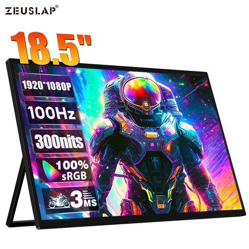 상품 이미지: ZEUSLAP 제우스랩 18.5inch 100hz IPS 휴대용 모니터 DEX 모니터 초경량 초슬림 휴대 포터블 모니터 Z18S