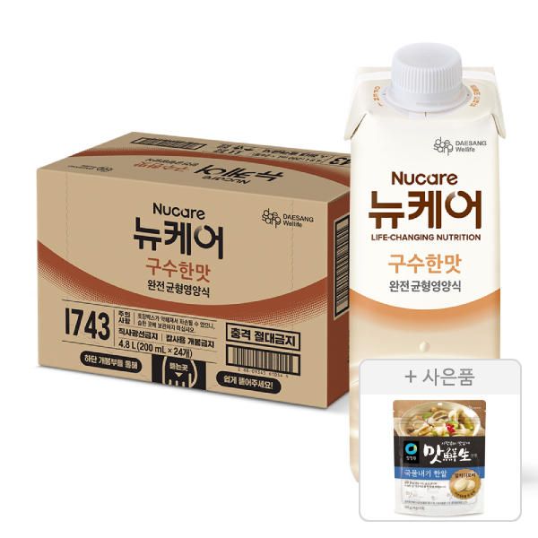 상품 이미지: 뉴케어 구수한맛 200ml, 24입, 1개+증정(청정원 맛선생 멸치디포리 국물내기 한알 60g, 15입, 1개)