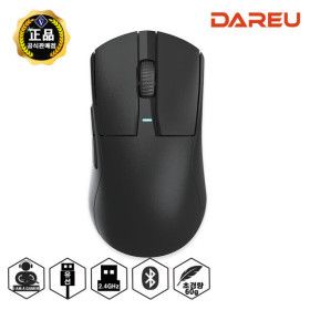 상품 이미지: 다얼유 A950GM 1K (블랙) 유무선 게이밍 마우스 /60g 초경량화 설계/3모드/유선/무선/블루투스/리시버수납