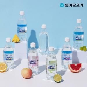 상품 이미지: (G) 라인바싸 탄산수/탄산음료 500ml PET 7종 선택 2박스(총 40입)